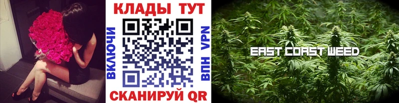 Купить наркотики сайты Тверь Гашиш  Alpha PVP  Меф мяу мяу  МАРИХУАНА 