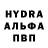 ГЕРОИН гречка Titans3456