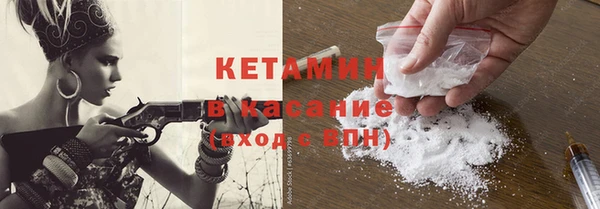 скорость Богородицк