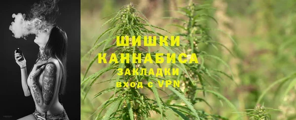 меф Богданович