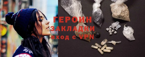 скорость Богородицк