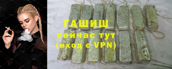 скорость Богородицк