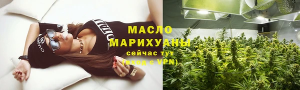 меф Богданович