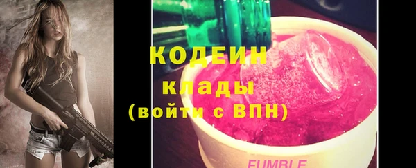 меф Богданович