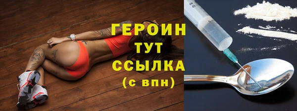 меф Богданович