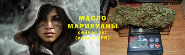 apvp Слюдянка
