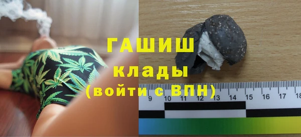 скорость Богородицк