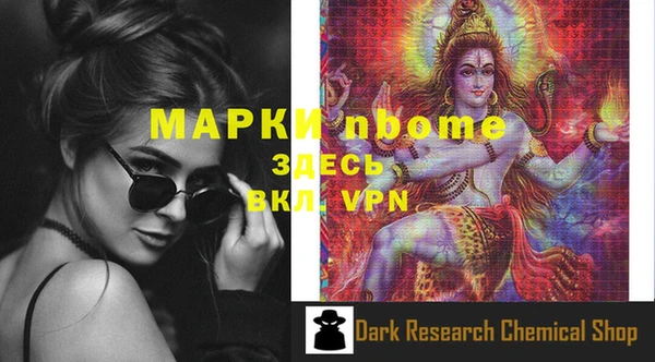 меф Богданович