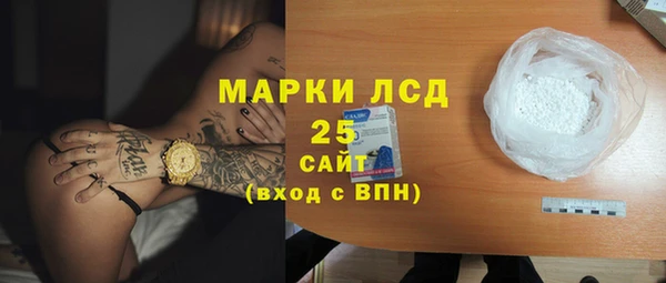 скорость Богородицк