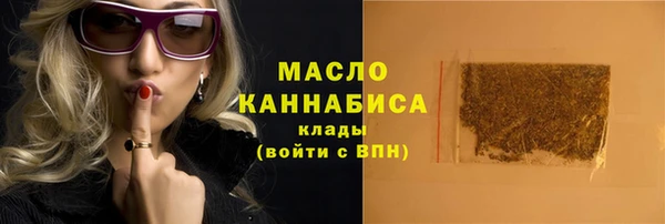 меф Богданович
