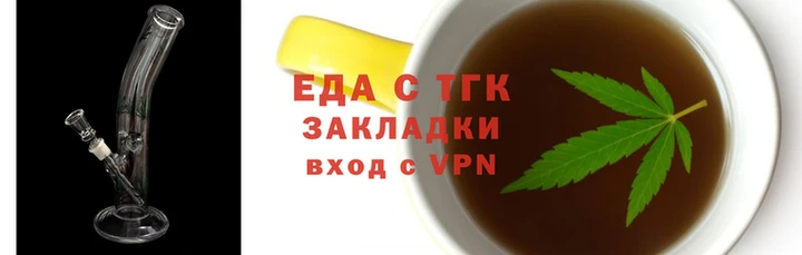 мдпв Богородск