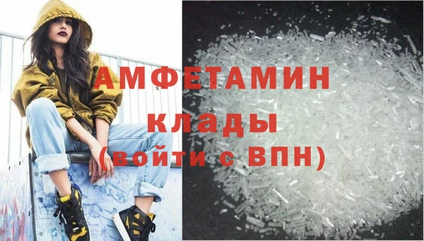меф Богданович