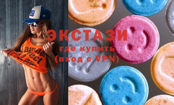 меф Богданович
