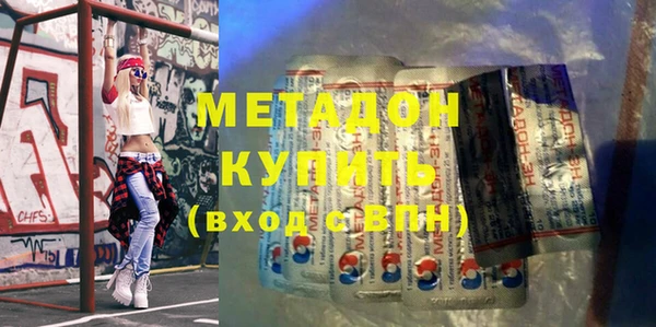 дживик Снежинск