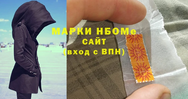 скорость Богородицк