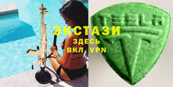 мдпв Богородск