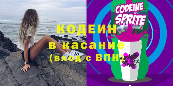 скорость Богородицк