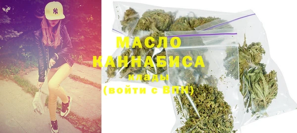 меф Богданович