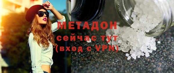 мдпв Богородск