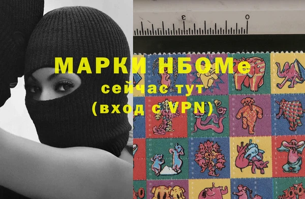 скорость Богородицк