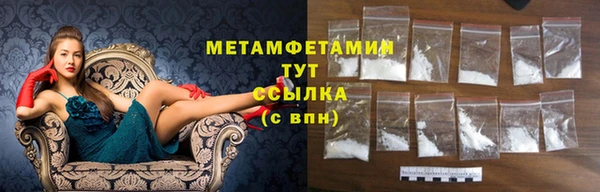 скорость Богородицк