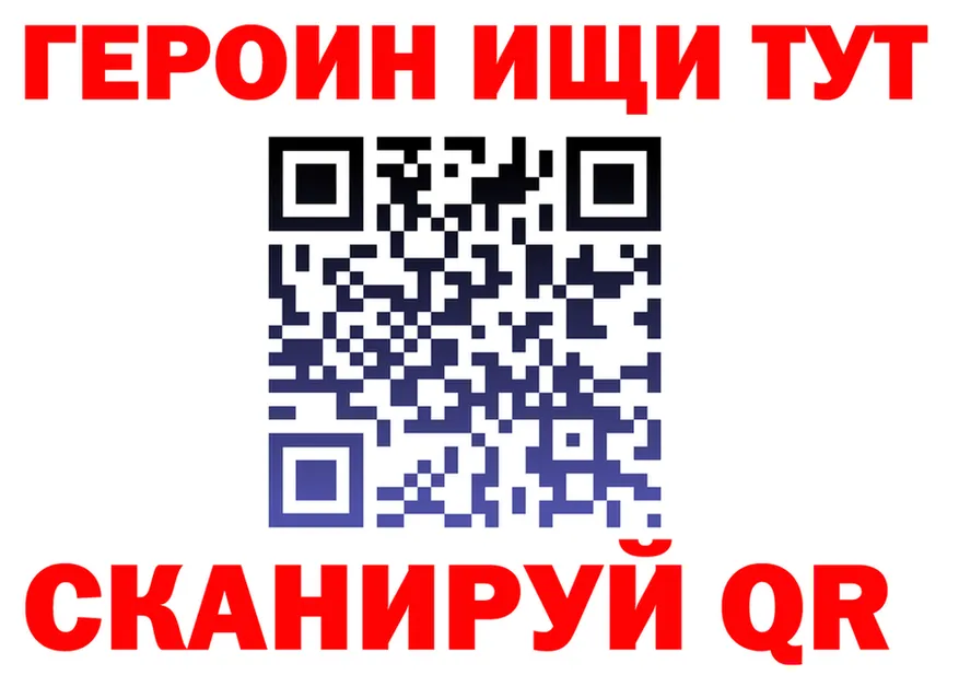 Как найти закладки? darknet какой сайт Тверь