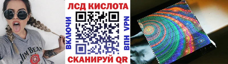 Марки 25I-NBOMe 1,8мг  магазин продажи   Тверь 