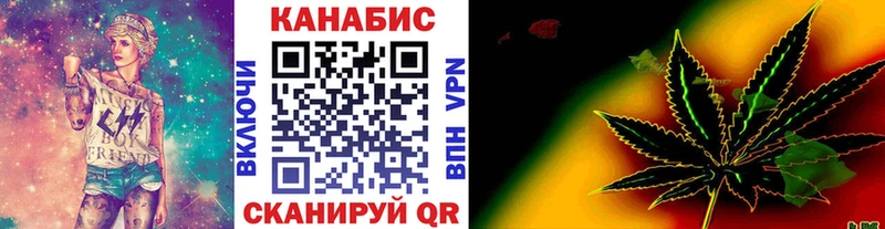 где купить наркоту Тверь Шишки марихуана ГИДРОПОН